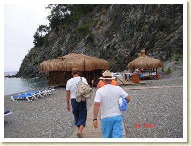CAMYUVA200700010