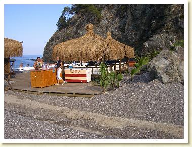 CAMYUVA200700011